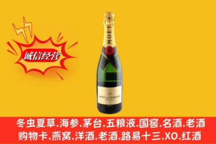 福贡县名酒回收名仕.jpg